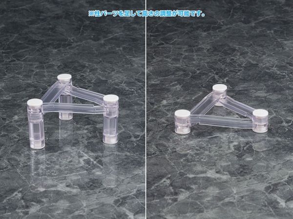 (預購) Phat! Base Float 可變式骨架支架 20260104 Phat! Base Float 可變式骨架支架