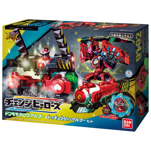 BANDAI 暴太郎戰隊 可動公仔 桃太郎機器人＆烈車戰隊武裝配件 BANDAI,暴太郎戰隊,可動公仔,桃太郎機器人,＆,烈車戰隊武裝配件,