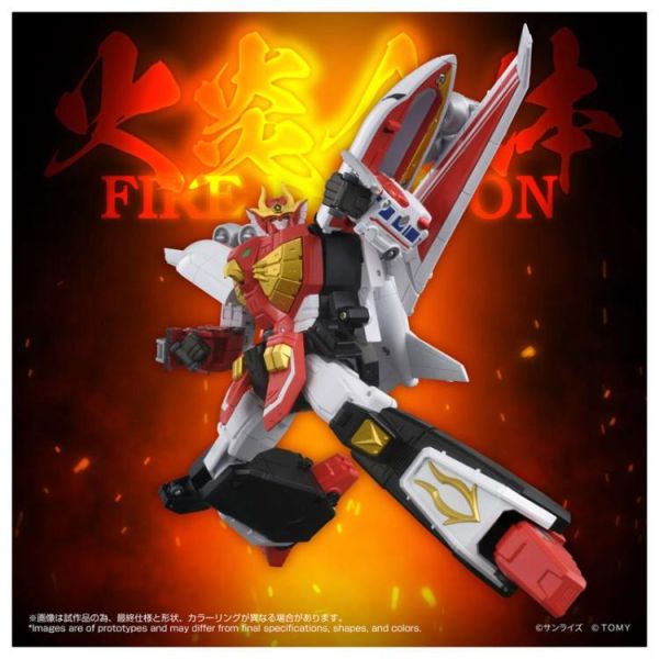 (預購) TAKARATOMY TOYRISE 勇者指令 火炎合體 火焰達古王 20260618 TAKARATOMY TOYRISE 勇者指令 火炎合體 火焰達古王
