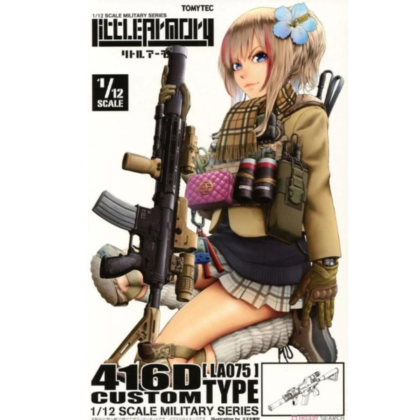 (預購) [再販] Tomytec 1/12 迷你武裝 LA075 416D TYPE Custom 組裝模型 20260624 [再販] Tomytec 1/12 迷你武裝 LA075 416D TYPE Custom 組裝模型