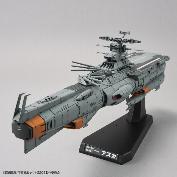 BANDAI 1/1000 宇宙戰艦大和號2205 地球防衛軍無畏改級補給母艦飛鳥號 組裝模型  BANDAI,1/1000,宇宙戰艦大和號,2205,地球防衛軍無畏改級補給母艦飛鳥號,組裝模型, 