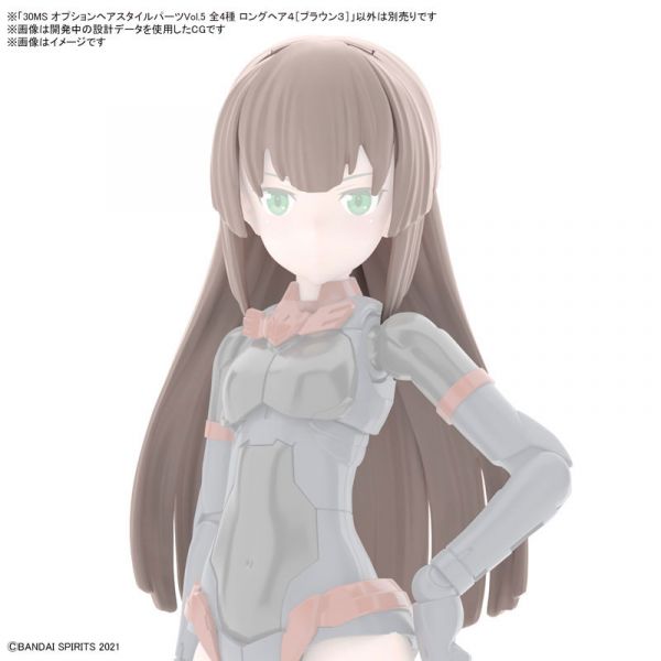 BANDAI 30MS 髮型配件套組 Vol 5 全4種 組裝模型 BANDAI,30MS,髮型配件套組,Vol.5,全4種販售,