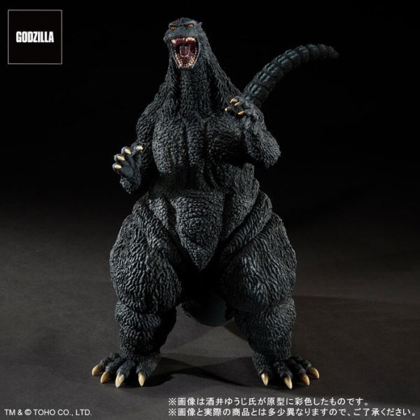 X-PLUS 東寶30cm 哥吉拉 1995 終幕 X-PLUS 東寶30cm 哥吉拉 1995 終幕