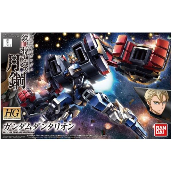 BANDAI 1/144 HGIBO 038 幻魔鋼彈 機動戰士鋼彈 鐵血的孤兒 組裝模型 BANDAI,1/144,HGIBO,038,幻魔鋼彈,機動戰士鋼彈,鐵血的孤兒,組裝模型,