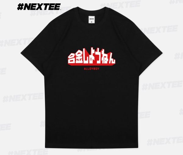 NEXTee 翻轉模玩系列 合金少年NO.5 短袖T恤 黑色 NEXTee 翻轉模玩系列 合金少年NO.5 短袖T恤 黑色