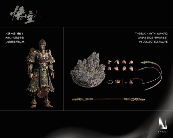 Queen studios INART 1/6 黑神話 悟空 天命人 大聖金甲套 可動完成品 Queen studios INART 1/6 黑神話 悟空 天命人 大聖金甲套 可動完成品