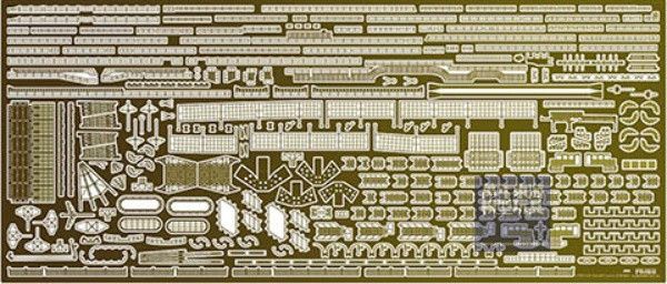 1/700 航空母艦 瑞鶴 付專用蝕刻片 全艦底 FUJIMI FH20EX1 富士美 組裝模型 FUJIMI,1/700,FH,全艦底,航空母艦,瑞鶴,蝕刻片,