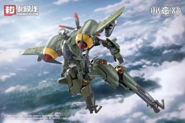 (預購) Kotobukiya 壽屋 鐵銹薔薇 蘭德·科茜基妮 & RTP-10A 鋒刃 高速可變戰機 組裝模型 20260729 Kotobukiya 壽屋 鐵銹薔薇 蘭德·科茜基妮 & RTP-10A 鋒刃 高速可變戰機 組裝模型
