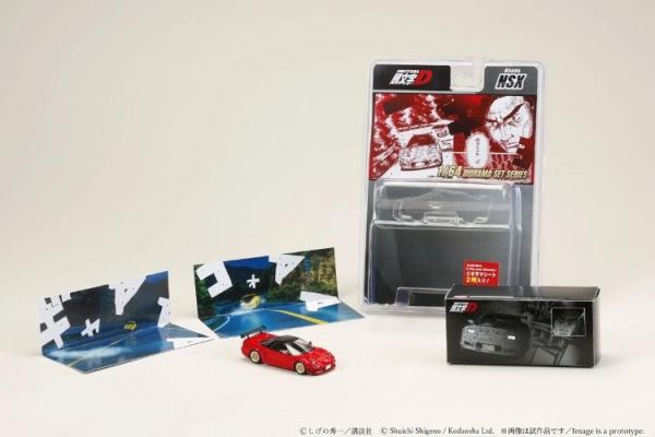 (預購) 吊卡版 Hobby JAPAN 1/64 頭文字D 本田 Honda NSX 北条豪 VS 高橋啓介式樣 HJDMD010 20260726 Hobby JAPAN | JDM64 1/64 本田 Honda NSX / Initial D Go Hojo VS Keisuke Takahashi HJDMD010
