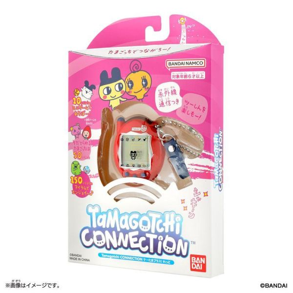 (預購) BANDAI 互動塔麻歌子 塔麻可吉 Connection 30週年復刻紅 20260915 BANDAI 互動塔麻歌子 塔麻可吉 Connection 30週年復刻紅