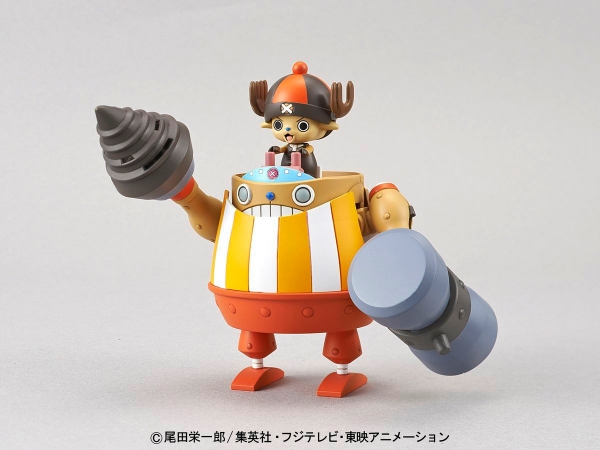 BANDAI 海賊王 航海王 喬巴機器人 S-4號 柔力型追蹤機 組裝模型 BANDAI,海賊王,航海王,喬巴,機器人,S-4號,柔力型,追蹤機,組裝模型,