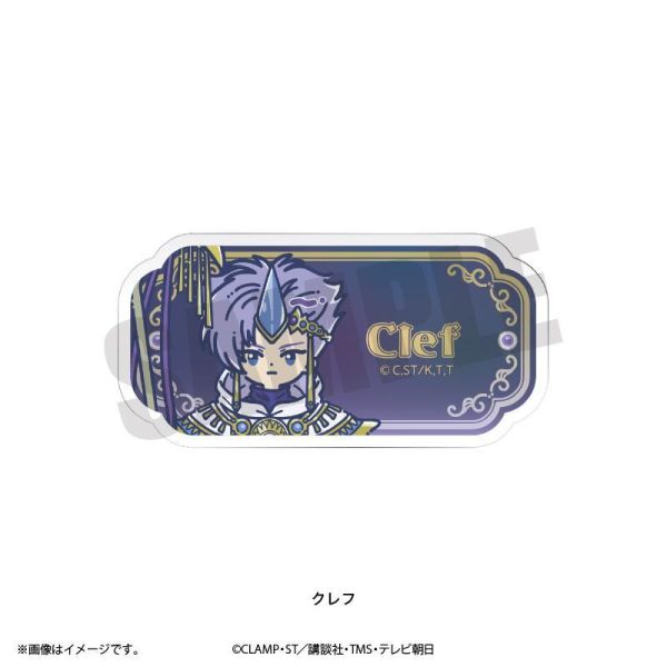 (預購) Playful Mind Company 魔法騎士雷阿斯 獅堂光/龍咲海/鳳凰寺風/翡翠公主/莫柯那/克雷夫/普蕾西雅 Retro Pop 壓克力徽章 分別販售 20261029 Playful Mind Company 魔法騎士雷阿斯 獅堂光/龍咲海/鳳凰寺風/翡翠公主/莫柯那/克雷夫/普蕾西雅 Retro Pop 壓克力徽章 分別販售