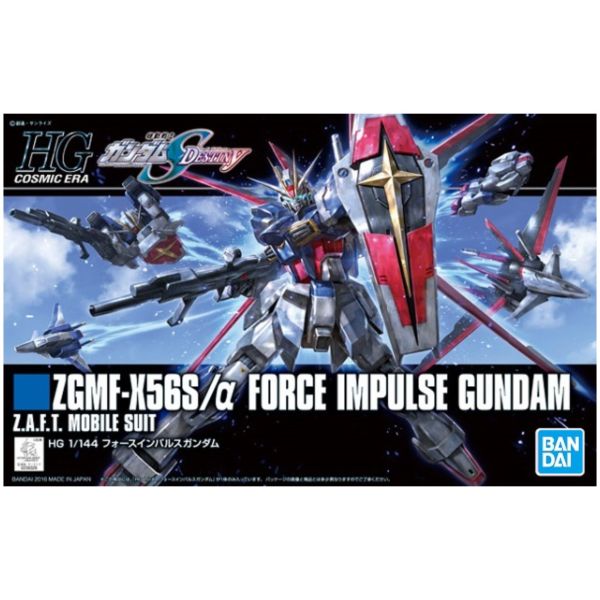 BANDAI 1/144 HGCE 198 威力型脈衝鋼彈 機動戰士 鋼彈SEED DESTINY 組裝模型 BANDAI,1/144,HGCE,198,威力型,脈衝鋼彈,機動戰士 鋼彈SEED,DESTINY,組裝模,型