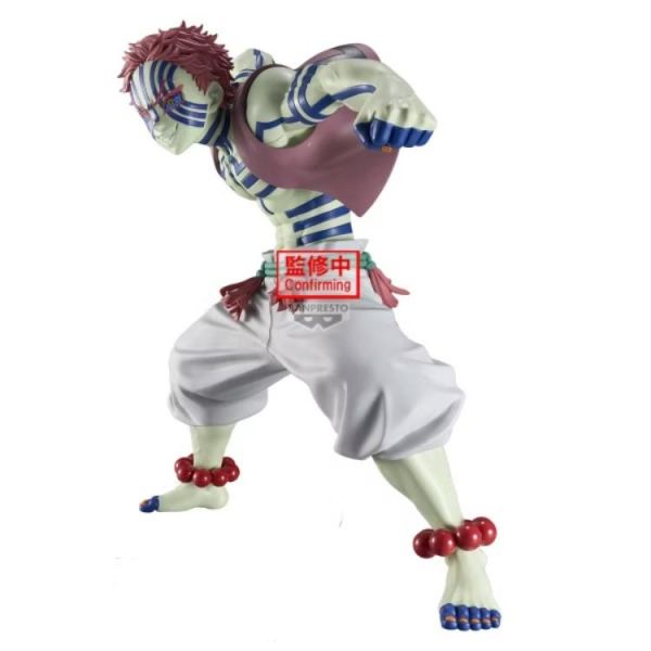 (預購) BP景品 鬼滅之刃 Grandista 猗窩座Ⅱ 眼鏡牌 BANPRESTO 2612 20260603 BP景品 鬼滅之刃 Grandista 猗窩座Ⅱ 眼鏡牌 BANPRESTO