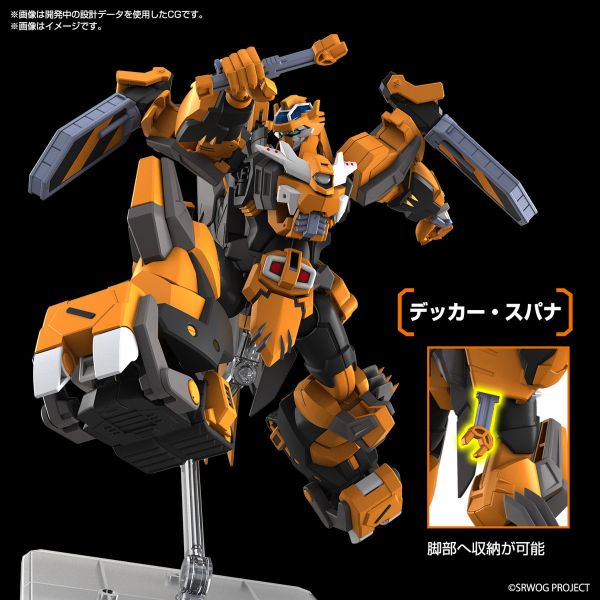BANDAI HG 超級機器人大戰Z 鋼獅子 組裝模型 BANDAI HG 超級機器人大戰Z 鋼獅子 組裝模型