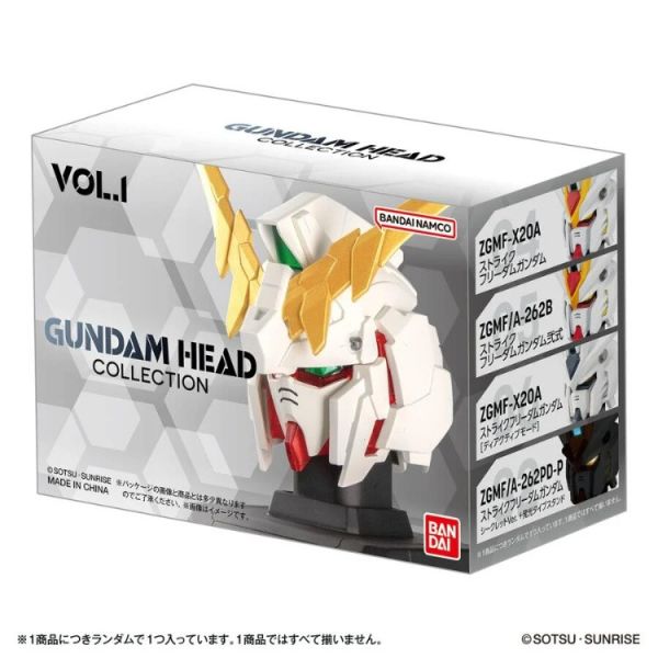 (預購) BANDAI 盲盒 鋼彈頭收藏第一彈 全6+2種 一中盒6入販售 20260104 BANDAI 盲盒 鋼彈頭收藏第一彈 全6+2種 一中盒6入販售
