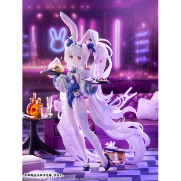 (預購) WING 1/7 碧藍航線 拉菲Ⅱ 睡意滿滿忙碌DAY ver. PVC完成品 20251113 (預購) WING 1/7 碧藍航線 拉菲Ⅱ 睡意滿滿忙碌DAY ver. PVC完成品 20251113