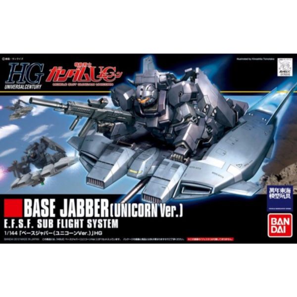 BANDAI 1/144 HGUC 144 Base Jabber Ver.UC 機動戰士 鋼彈UC 組裝模型 BANDAI,1/144,HGUC,144,Base,Jabber,Ver.UC,機動戰士,鋼彈UC,組裝模型,
