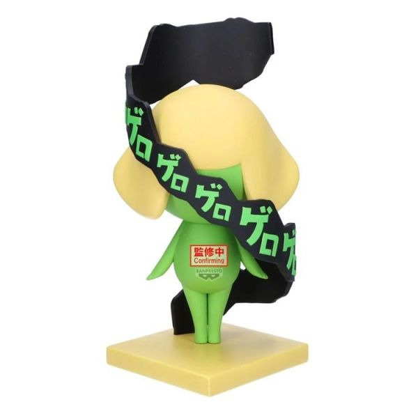 (預購) BP景品 Keroro軍曹 共鳴是也! Keroro軍曹 眼鏡牌 BANPRESTO 2608 20260302 BP景品 Keroro軍曹 共鳴是也! Keroro軍曹 眼鏡牌 BANPRESTO