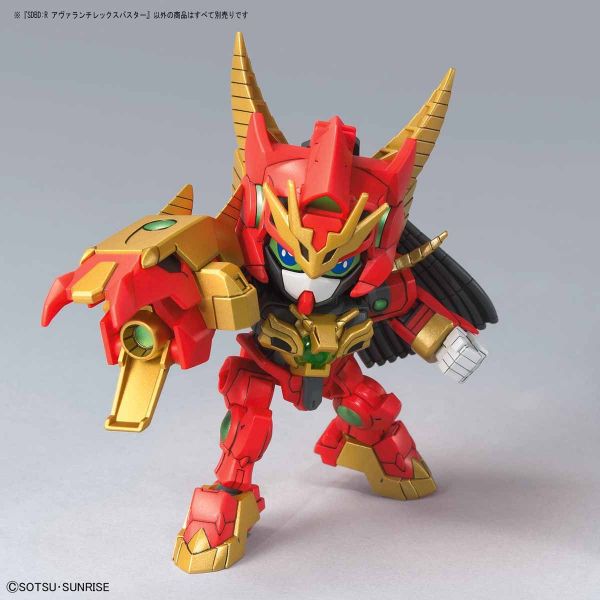BANDAI 1/144 SDBD:R 018 雪崩破壞王武裝組 鋼彈創鬥者 潛網大戰 組裝模型 BANDAI,1/144,SDBD:R,018,雪崩,破壞王,武裝組,鋼彈創鬥者,潛網大戰,組裝模型,