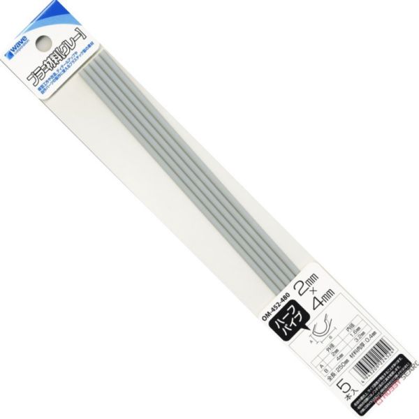 WAVE OM-452 塑膠改造棒 灰色半圓管 2 x 4 mm 5入 WAVE OM-452 塑膠改造棒 灰色半圓管 2 x 4 mm 5入