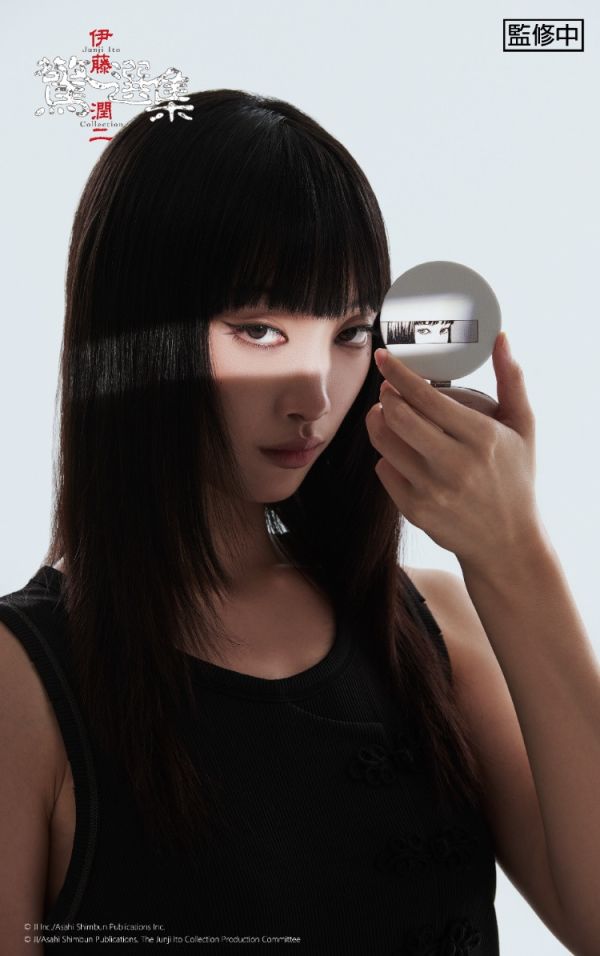 (預購) BecomeTrue 伊藤潤二驚選集 隨身鏡 富江畫家款 20251106 BecomeTrue 伊藤潤二驚選集 隨身鏡 富江畫家款