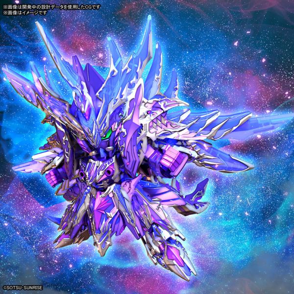 BANDAI SD鋼彈世界 群英集 031 無限正義 異變龍 組裝模型 BANDAI,SD鋼彈世界,群英集,031,無限正義,異變龍,組裝模型,
