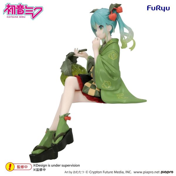 (預購) FURYU 景品 初音未來 泡麵蓋 Flower Fairy 冬櫻綠Ver 2702 20260906 FURYU 景品 初音未來 泡麵蓋 Flower Fairy 冬櫻綠Ver