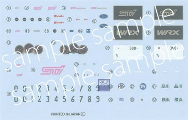 1/24 SUBARU IMPREZA Sedan WRX Sti SpecC  FUJIMI ID293 富士美 組裝模型 FUJIMI,1/24,RS,BMW,325i,VW,GOLF,GTI,SPOON,INTEGRA,TypeR,DC5,SUBARU,IMPREZA,Sedan,WRX,Sti,