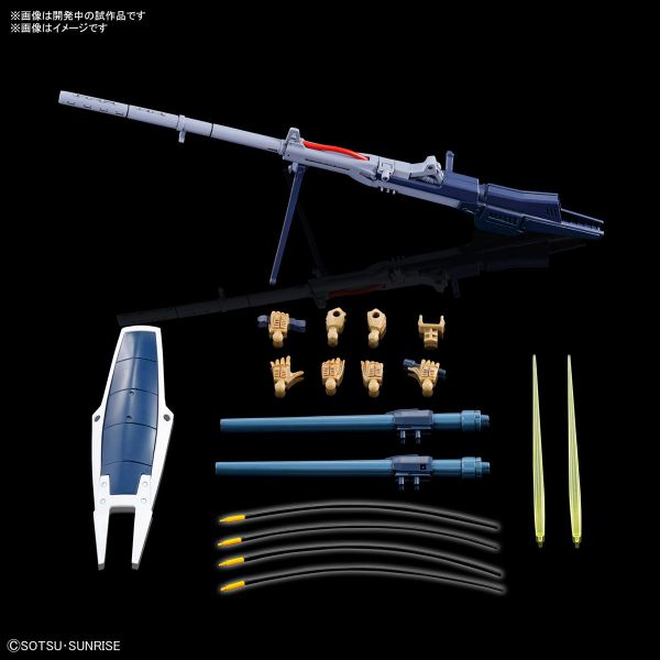 BANDAI HG 1/144 白色重戰機 L-Gaim 組裝模型    BANDAI HG 1/144 白色重戰機 L-Gaim 組裝模型   