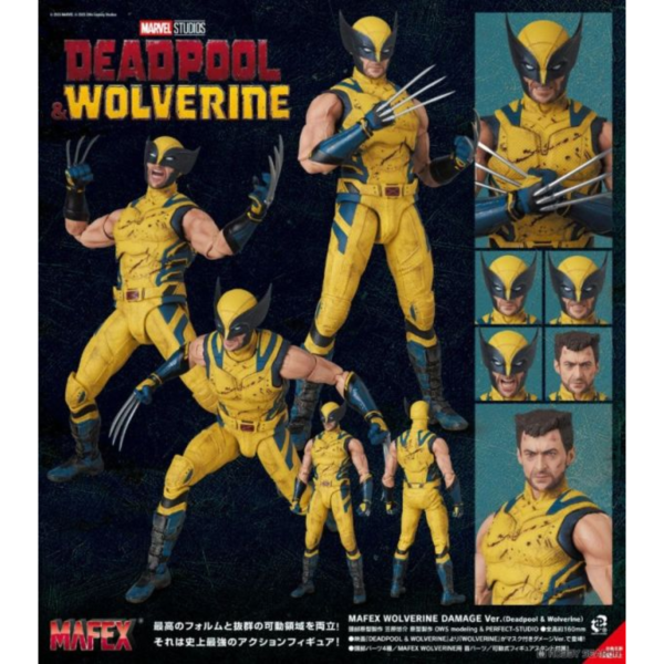 (預購) Medicom Toy MAFEX 死侍與金鋼狼 金鋼狼 可動完成品 20251113 Medicom Toy MAFEX 死侍與金鋼狼 金鋼狼 可動完成品