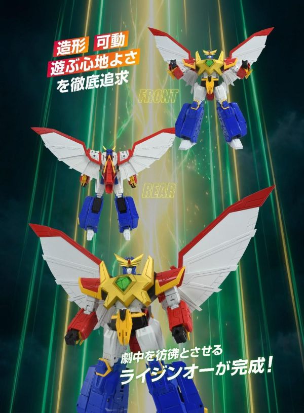 (預購) T-SPARK TOYRISE 絕對無敵 雷神王 可動完成品 20261102 T-SPARK TOYRISE 絕對無敵 雷神王 可動完成品