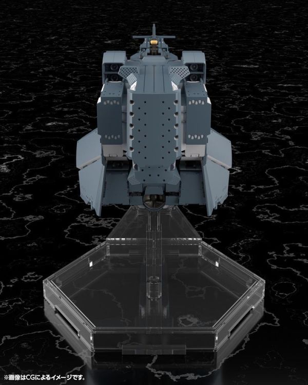 (預購) Kotobukiya 壽屋 1/3000 銀河英雄傳說 自由惑星同盟區 戰艦 休伯利安 組裝模型 20260825 Kotobukiya 壽屋 1/3000 銀河英雄傳說 自由惑星同盟區 戰艦 休伯利安 組裝模型