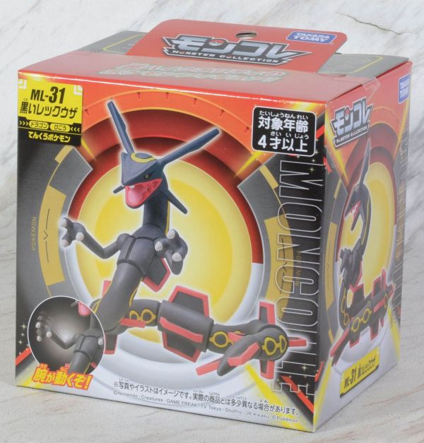 TAKARA TOMY 精靈寶可夢 神奇寶貝 收藏公仔 ML-31 黑色烈空座 TAKARA TOMY 精靈寶可夢 神奇寶貝 收藏公仔 ML-31 黑色烈空座
