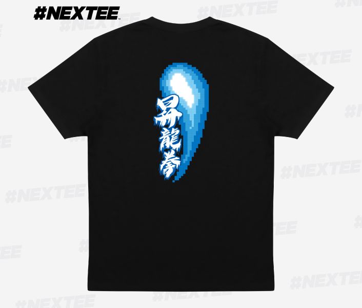 NEXTee PIXEL ADVENTURE 昇龍拳 短袖T恤 白色＆黑色 NEXTee PIXEL ADVENTURE 昇龍拳 短袖T恤 白色＆黑色