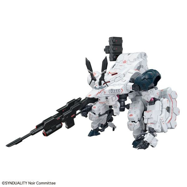 BANDAI HG 奇異賢伴 SYNDUALITY 吉爾博 組裝模型 BANDAI,HG,奇異賢伴,SYNDUALITY,吉爾博,組裝模型
