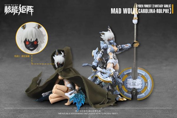 核能矩陣 FF0119 賽博森林 癲狼 機娘 組裝模型 核能矩陣 FF0119 賽博森林 癲狼 機娘 組裝模型