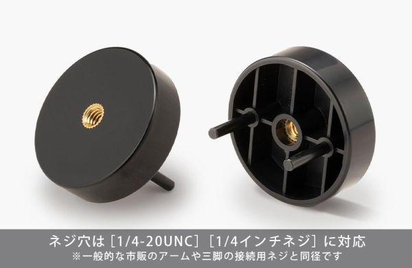 (預購) [再販] Kotobukiya 壽屋 加加美高浩×壽屋 Artist Support Item 終極手部模型 連結器 20261006 [再販] Kotobukiya 壽屋 加加美高浩×壽屋 Artist Support Item 終極手部模型 連結器