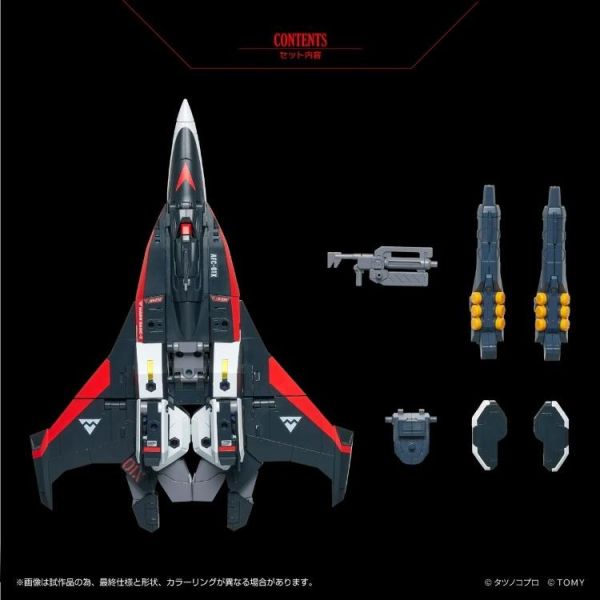 (預購) TAKARATOMY Toyrise AFC-01X a Regios Alpha 可動完成品 20260324 TAKARATOMY Toyrise AFC-01X a Regios Alpha 可動完成品