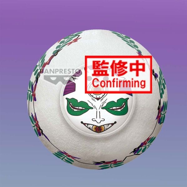 BANPRESTO 景品 鬼滅之刃 絨毛玩偶 玉壺的壺 BANPRESTO 景品 鬼滅之刃 絨毛玩偶 玉壺的壺