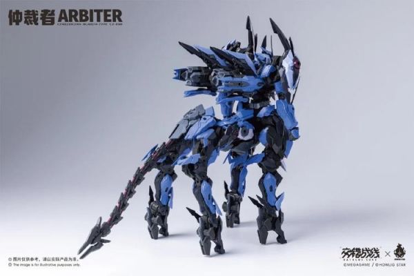 (預購) 哮星模玩 1/100 CZ-09B 機神人馬系列 交錯戰線 仲裁者 組裝模型 20260709 哮星模玩 1/100 CZ-09B 機神人馬系列 交錯戰線 仲裁者 組裝模型