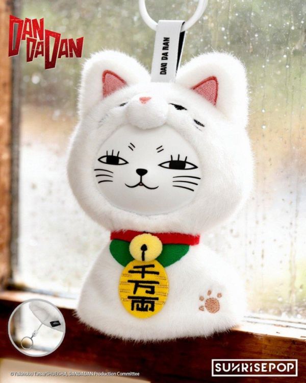 (預購) 野獸國 盲盒 膽大黨 搪膠絨毛 晴天娃娃 全6種 一中盒6入販售 20260817 野獸國 盲盒 膽大黨 搪膠絨毛 晴天娃娃 全6種 一中盒6入販售