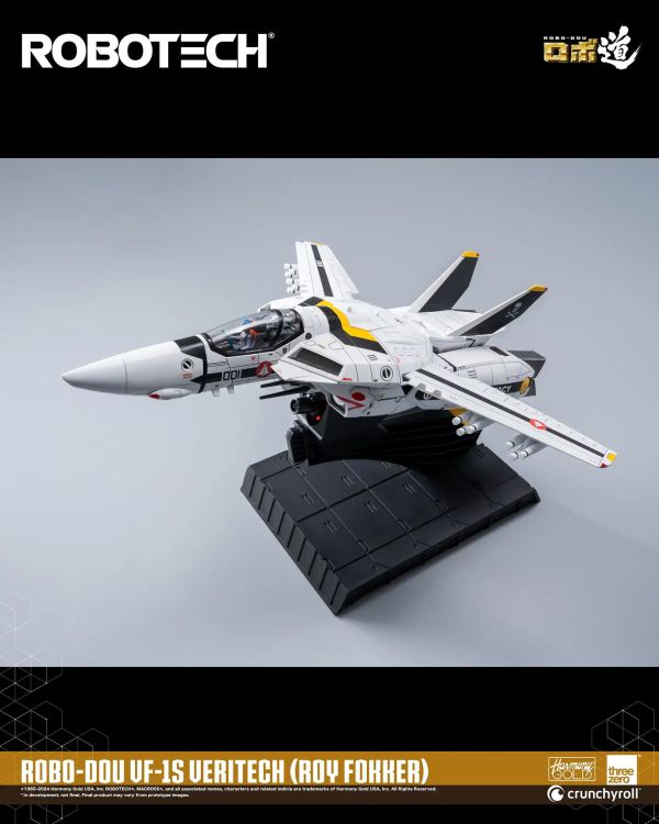 threezero 超時空要塞 Macross VF-1S 洛福卡 20.3cm 可變完成品 threezero 超時空要塞 Macross VF-1S 洛福卡 20.3cm 可變完成品
