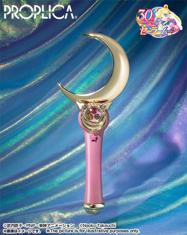 BANDAI PROPLICA 美少女戰士 彎月神杖 月光棒 Brilliant Color Edition BANDAI PROPLICA 美少女戰士 彎月神杖 月光棒 Brilliant Color Edition