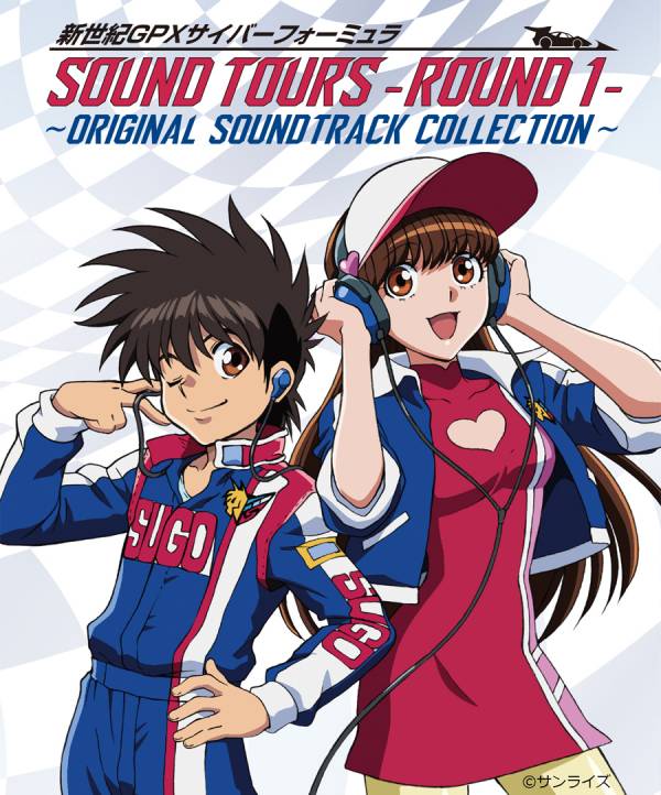 PSC 閃電霹靂車 原聲帶 數位修復 SOUND TOURS -ROUND 1- ～ORIGINAL SOUND TRACK COLLECTION～ 珍藏5枚CD PSC,閃電霹靂車原聲帶,SOUND TOURS -ROUND 1- ～ORIGINAL SOUND TRACK COLLECTION～