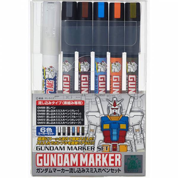 GSI 郡氏 鋼彈麥克筆 GMS-122 套組 滲墨式 素組專用 GSI,郡氏,鋼彈麥克筆,GMS-122,套組,滲墨式,素組專用