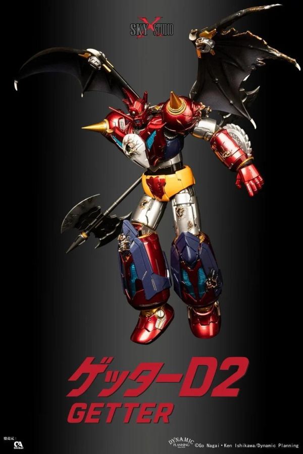 (預購) [再販] Sky x Studio SXD-17 Getter D2 限定版 可動完成品 20260917 [再販] Sky x Studio SXD-17 Getter D2 限定版 可動完成品
