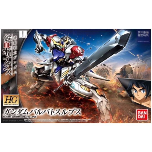 BANDAI 1/144 HGIBO 021 獵魔鋼彈 天狼型 機動戰士鋼彈 鐵血的孤兒 組裝模型 BANDAI,1/144,HGIBO,021,獵魔鋼彈,天狼型,機動戰士鋼彈,鐵血的孤兒,組裝模型