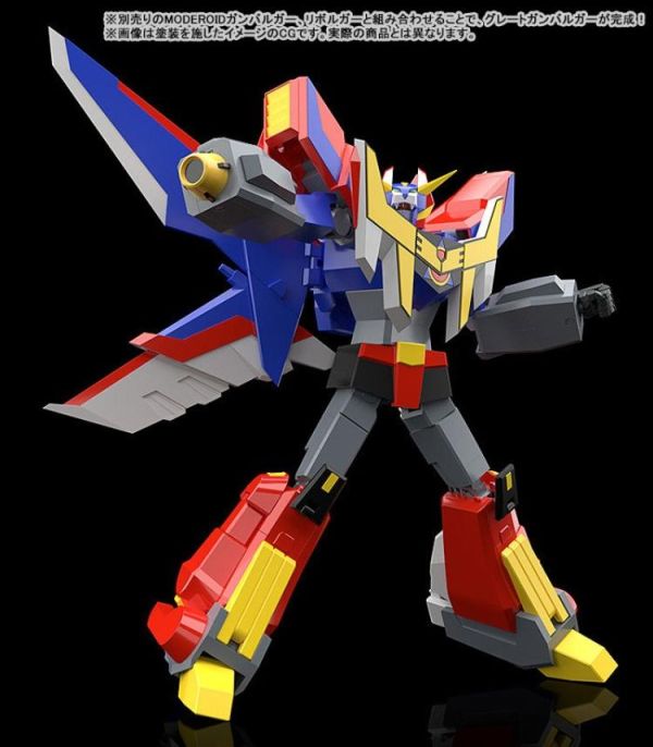 (預購) Good Smile MODEROID 元氣小子 翔翼手龍 組裝模型 20260524 Good Smile MODEROID 元氣小子 翔翼手龍 組裝模型