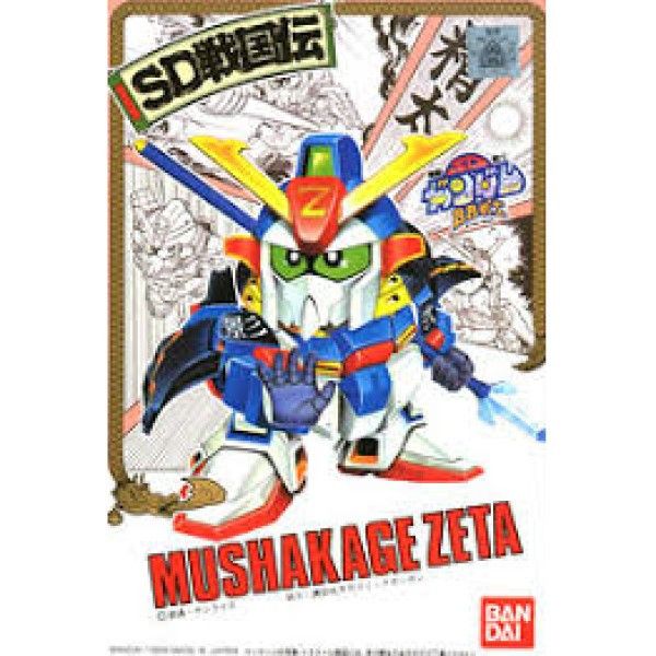 BANDAI SD鋼彈 BB戰士 031 戰國傳 武者七人眾篇 武者影精太 組裝模型 BANDAI SD鋼彈 BB戰士 031 戰國傳 武者七人眾篇 武者影精太 組裝模型